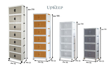 MEGA | دولاب ميجا