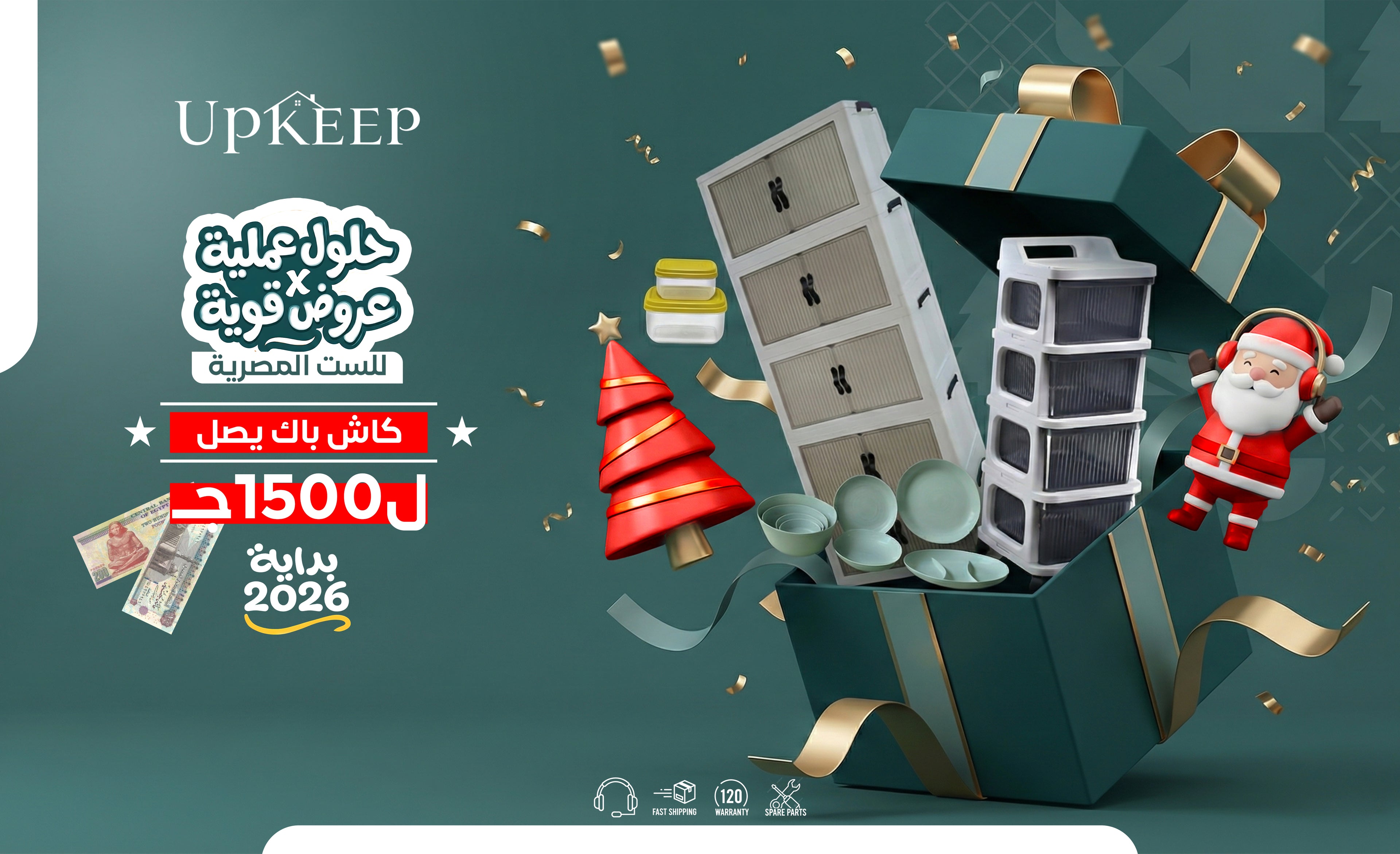 slider image slider_item_pdxcDC